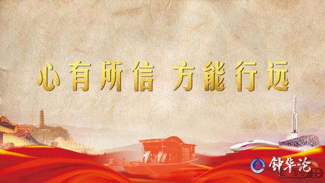 微信图片_20210220161754.jpg