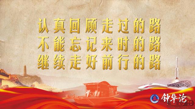 微信图片_20210220161853.jpg