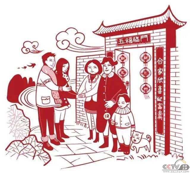 微信图片_20210220001142.jpg