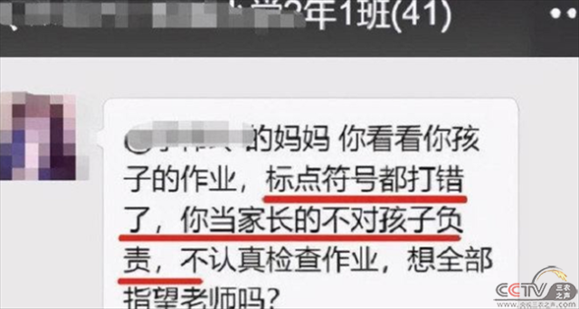 微信图片_20210220012902.png