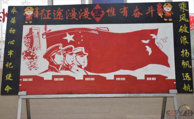 图片48.png