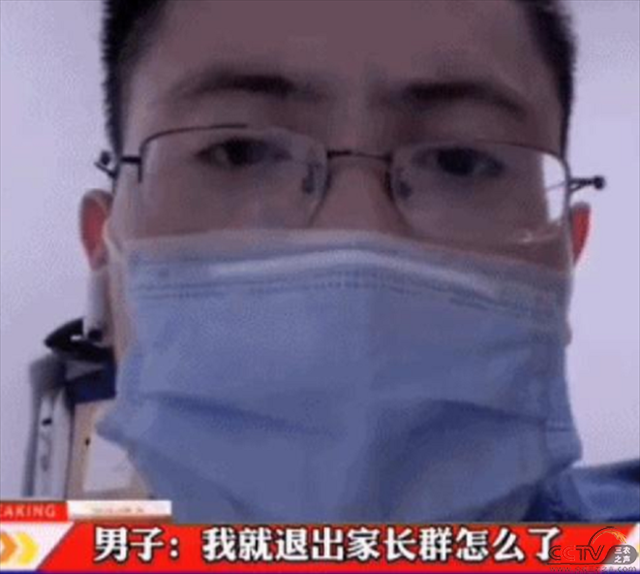 微信图片_20210220012855.png