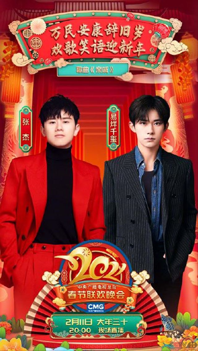 微信图片_20210220001235.jpg