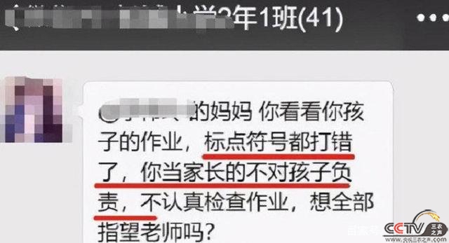 微信图片_20210220012911.jpg