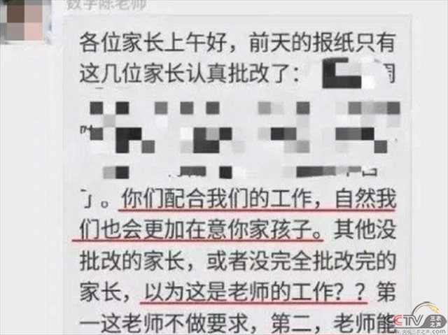 微信图片_20210220012905.png