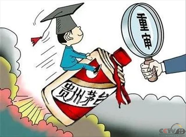 微信图片_20210220235314.jpg