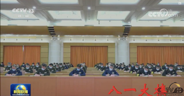 微信图片_20210222140528.png