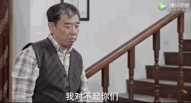 微信图片_20210222161336.gif