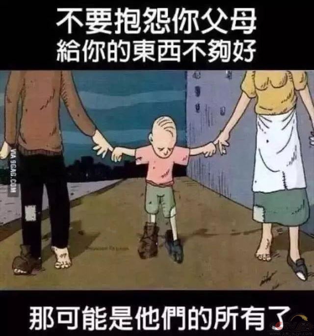 微信图片_20210222161343.jpg