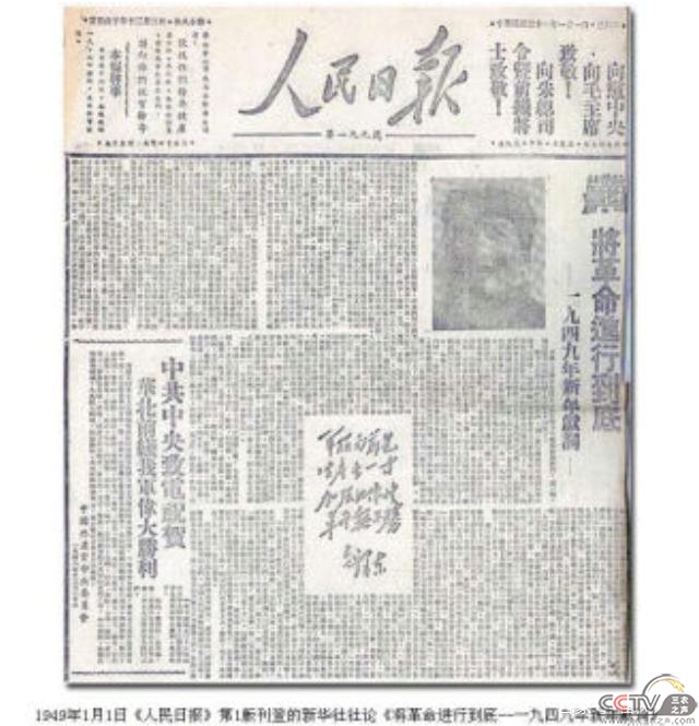 微信图片_20210223193719.jpg