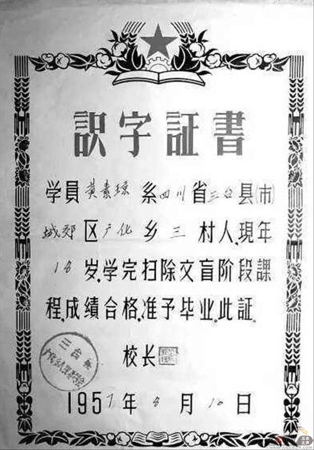 微信图片_20210224092452.jpg