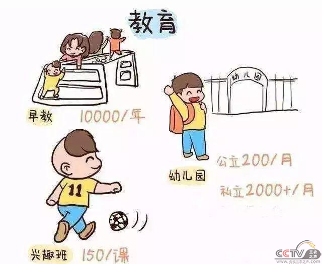 微信图片_20210224084949.jpg