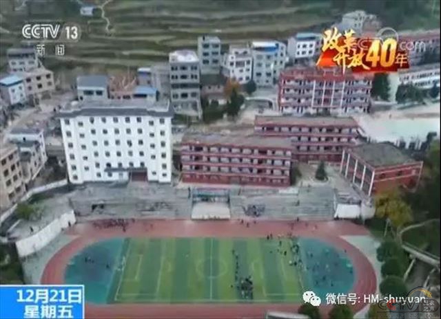 微信图片_20210225223839.jpg