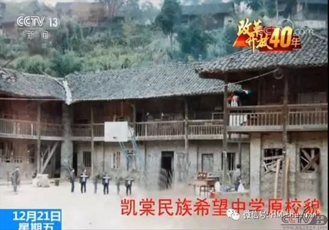 微信图片_20210225223826.jpg