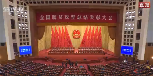 微信图片_20210225135714.png