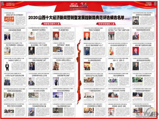图片19.png