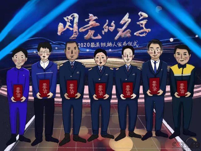 微信图片_20210225233115.jpg