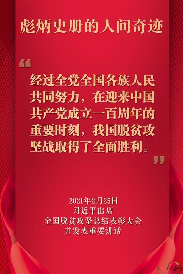 30adcbef76094b360f6d56e7e37766d18c109d04.jpeg