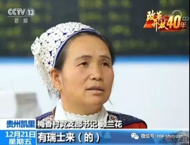 微信图片_20210225223820.jpg