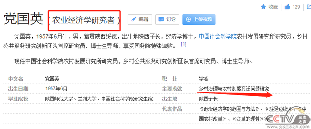 微信图片_20210225230356.png