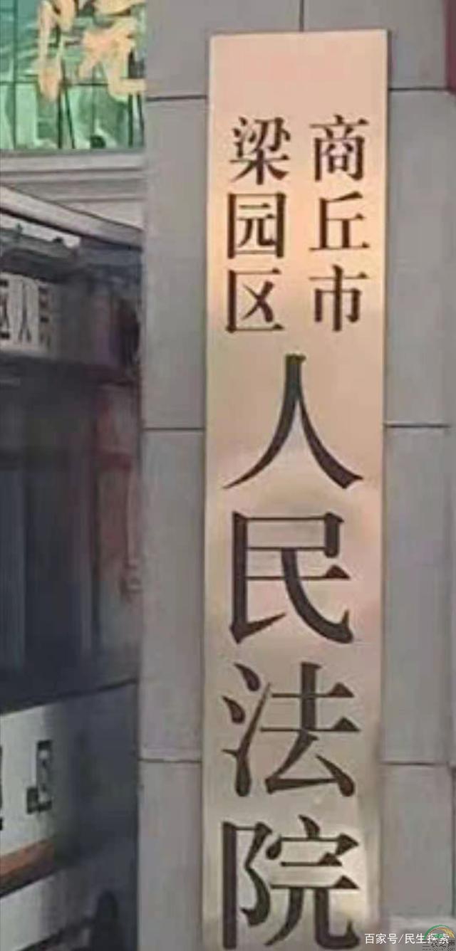 微信图片_20210302001418.jpg