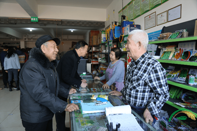 微信图片_20210304184958.png