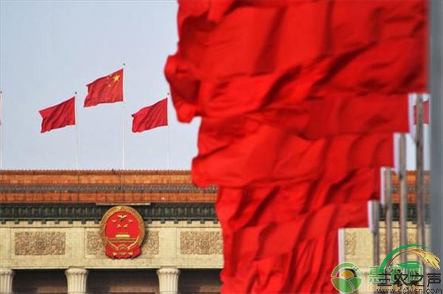 2021中央一号文件解读——加强党对“三农”工作的全面领导