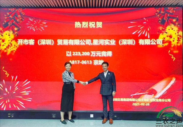 图片12.png