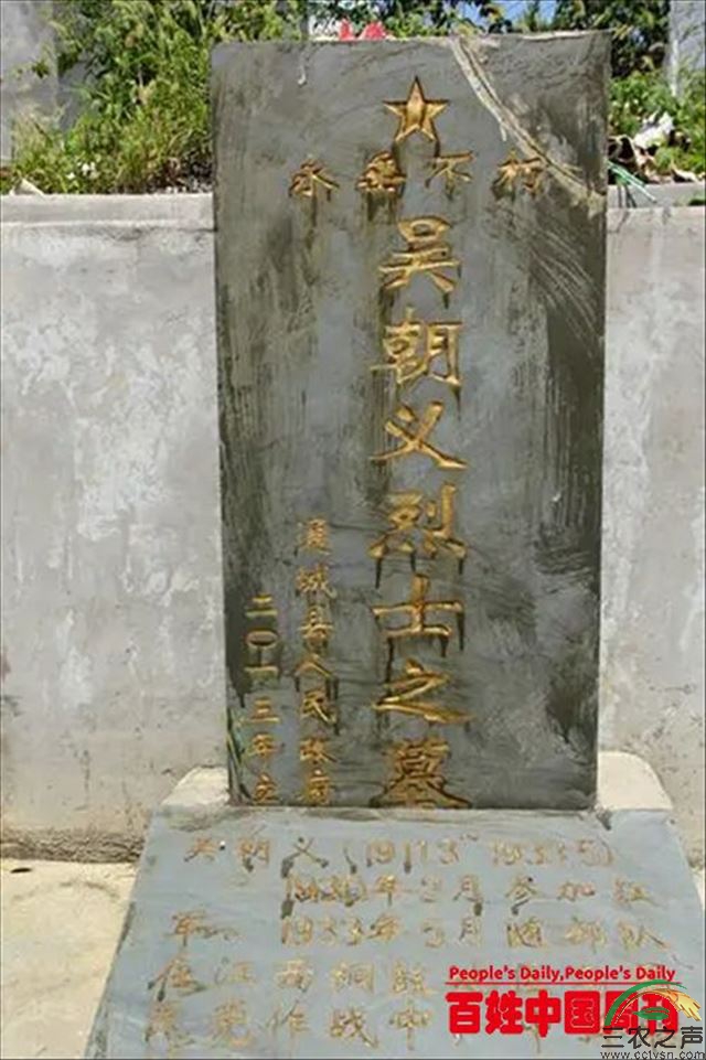 2021031033550407.jpg