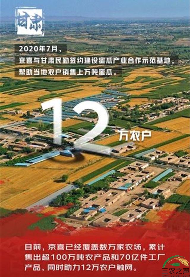 微信图片_20210321135224.jpg