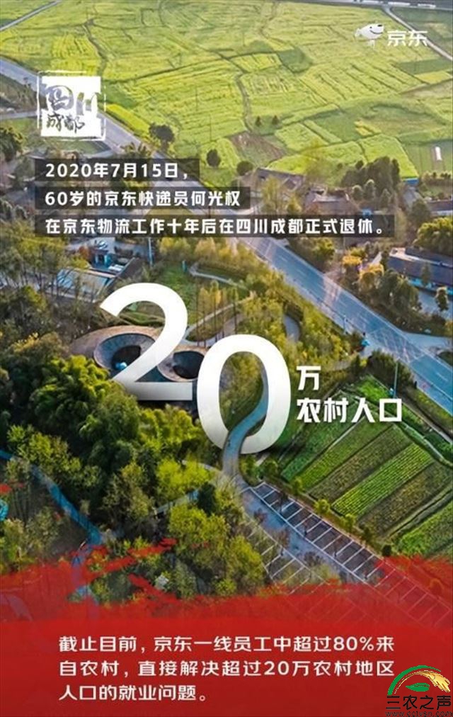 微信图片_20210321135244.jpg