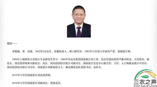微信图片_20210321110845.png