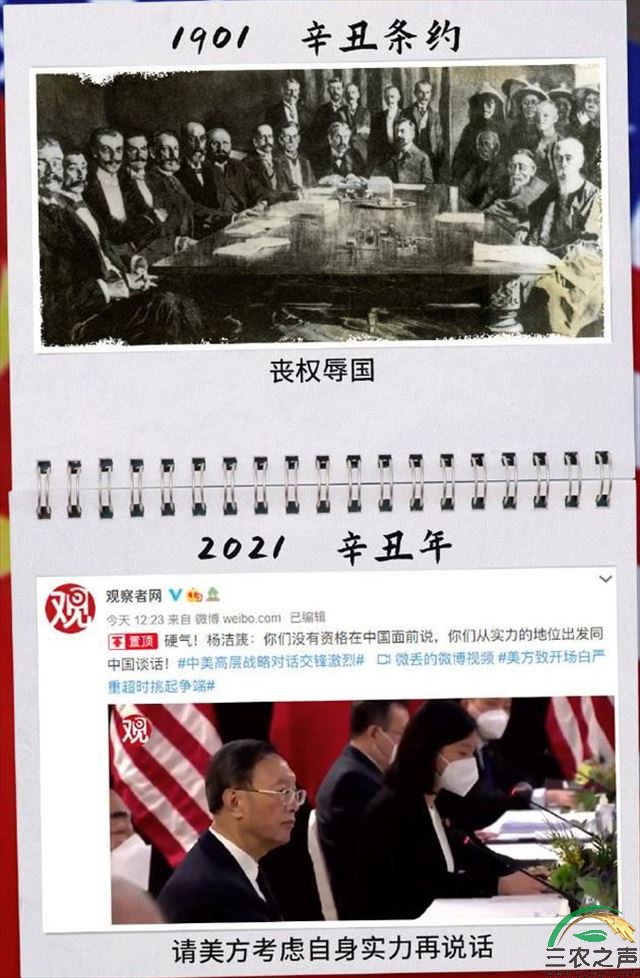 微信图片_20210321112438.jpg