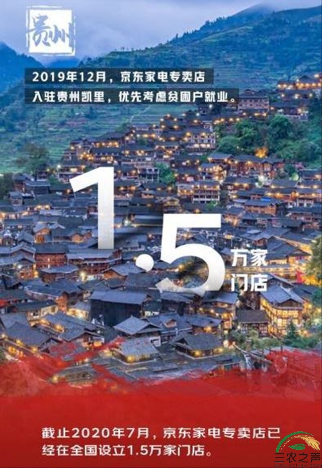 微信图片_20210321135258.jpg