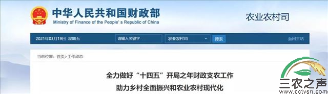 微信图片_20210321133947.jpg
