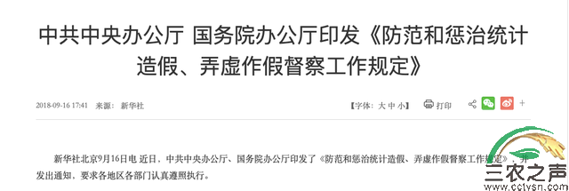 微信图片_20210321110854.png