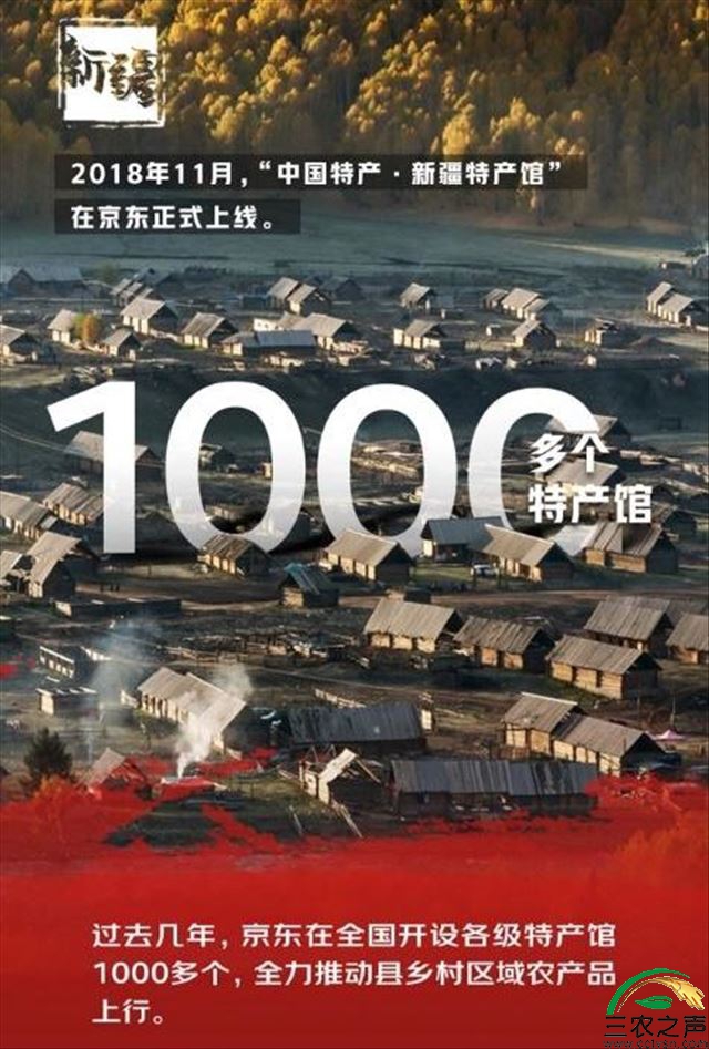 微信图片_20210321135305.jpg