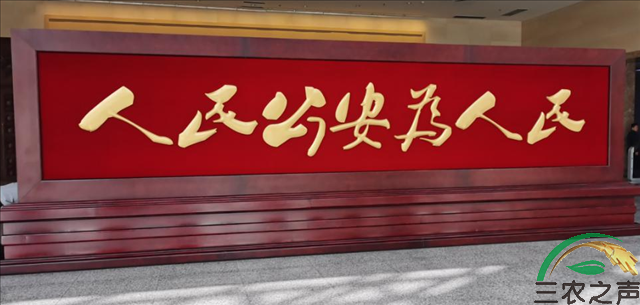 图片7.png