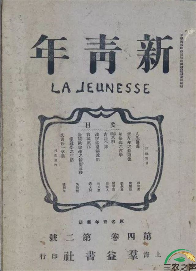 微信图片_20210326192019.jpg