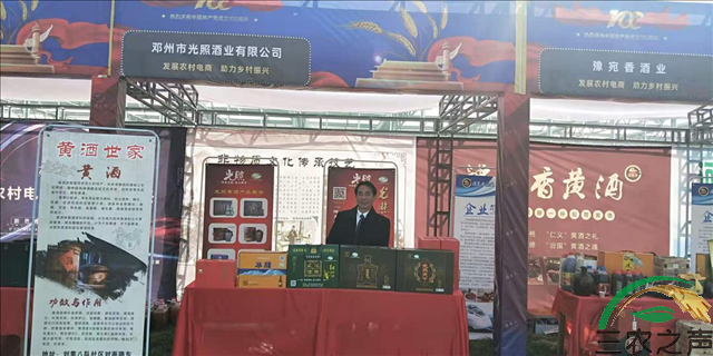 图片29.png
