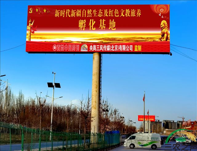 图片5.png