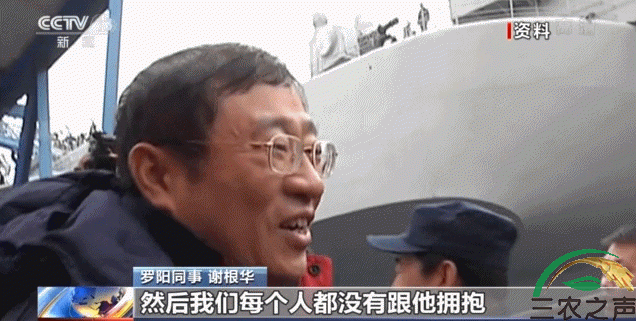 微信图片_20210405222149.gif