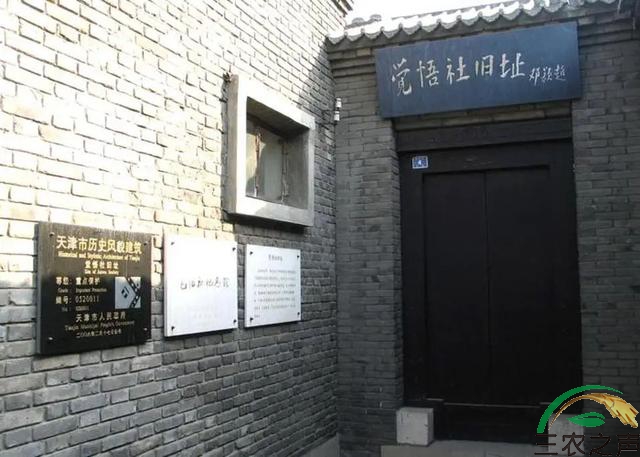 微信图片_20210405204451.jpg