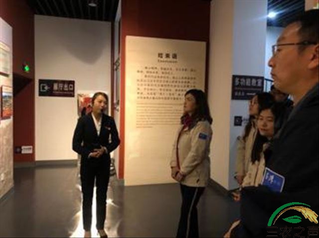 微信图片_20210405194243.jpg