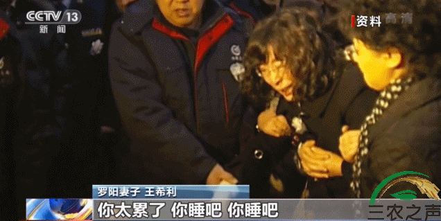 微信图片_20210405222209.gif