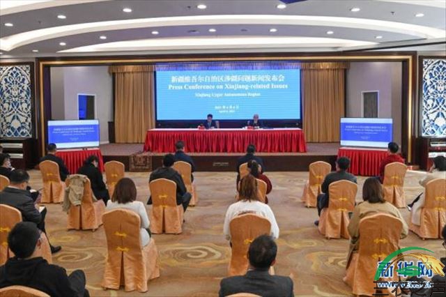 境外媒体：反恐纪录片曝光祸害新疆“两面人”