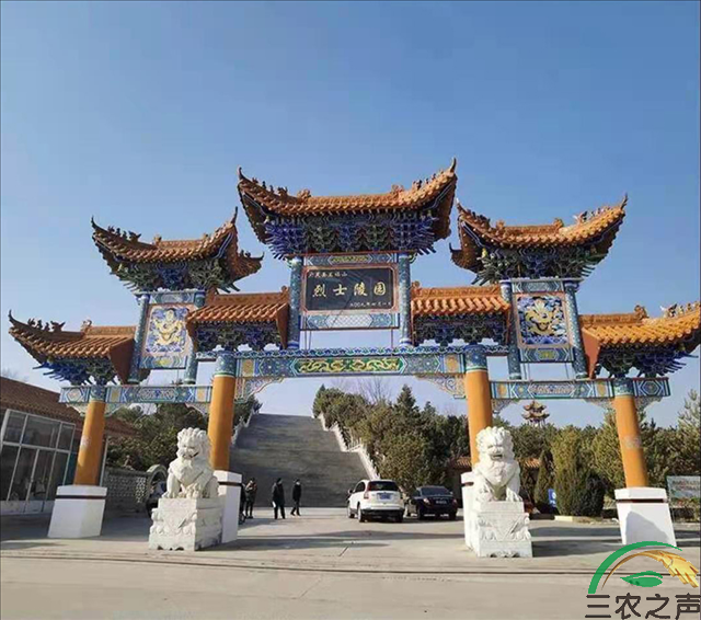 图片8.png