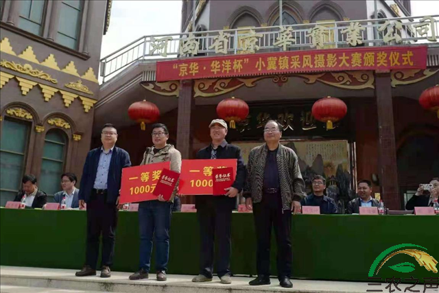 图片2.png