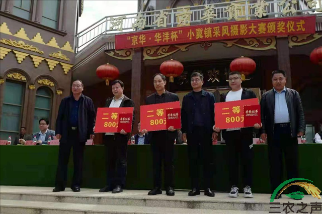 图片3.png