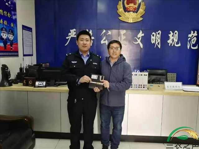 图片3.png
